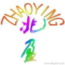 工廠代理合作全攻略 供應、批發與價格選擇