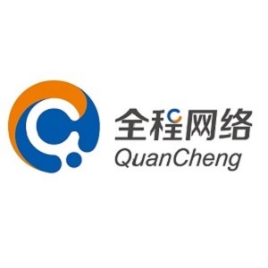 全程網絡完成B輪融資，深化網絡技術服務布局